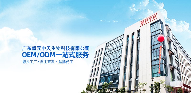 喜訊！我司5月下旬成功簽約盛元中天公司無塵車間項(xiàng)目