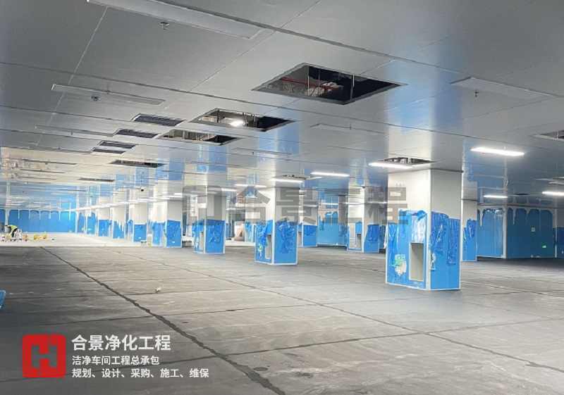凈化潔凈車間的地面形式有哪些？