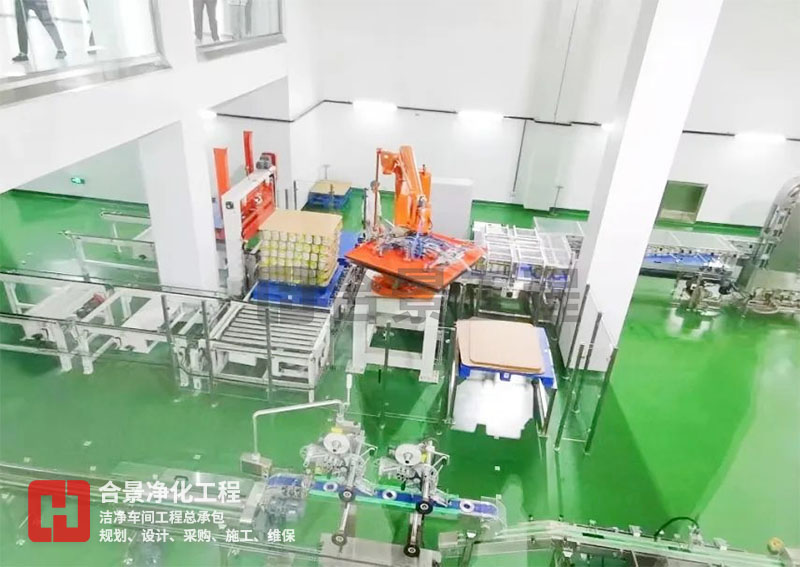 如何降低食品廠無塵車間的能耗？