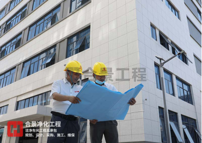 喜訊！合景建設(shè)中標(biāo)印尼最大電子制造服務(wù)公司機(jī)電凈化工程項(xiàng)目